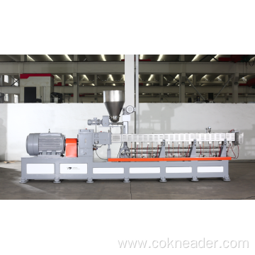 Powder coating making machine PSHJ-75